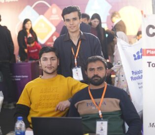 Expo centre